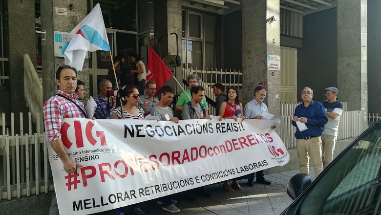 20180614Ourense.jpg